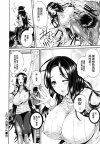 第117页图