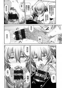 第157页图