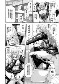 第165页图