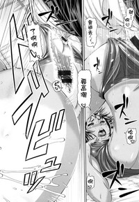 第193页图