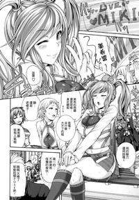 第197页图
