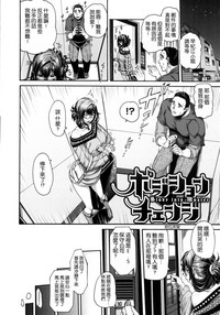 第53页图
