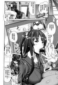 第73页图