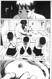 第117頁圖