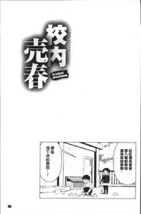 第149頁圖