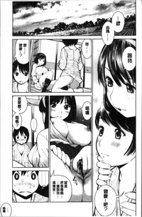 第161頁圖
