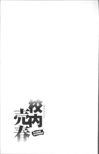 第177頁圖