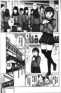 第33頁圖