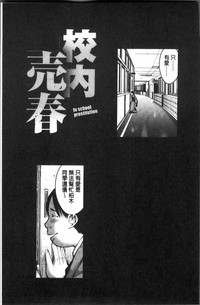 第57頁圖
