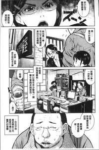 第61頁圖