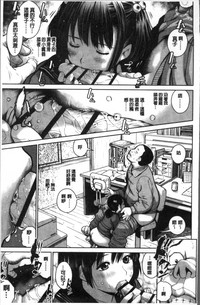 第73頁圖