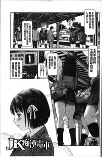 第81頁圖