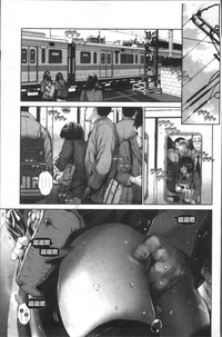 第85頁圖