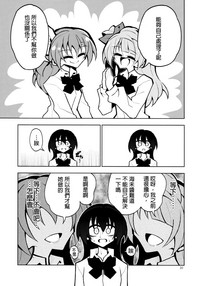第29頁圖