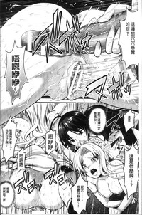 第109頁圖