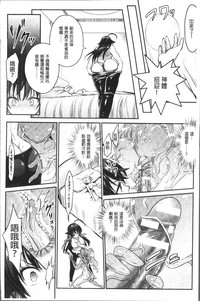 第113頁圖