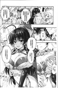 第129頁圖