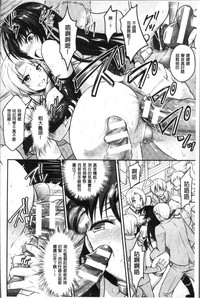 第133頁圖
