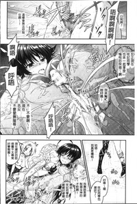 第177頁圖