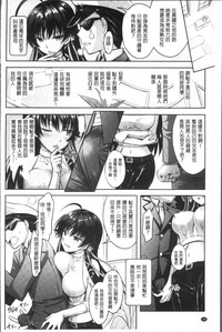 第193頁圖
