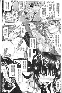 第201頁圖