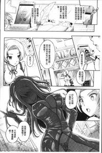 第205頁圖