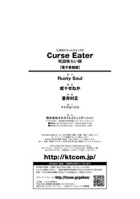 第217頁圖