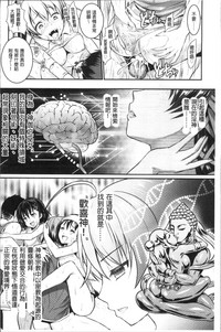 第29頁圖