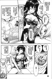 第77頁圖