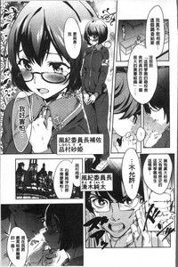 第101页图