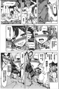 第109页图