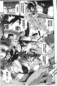 第117页图