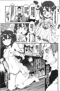 第185页图
