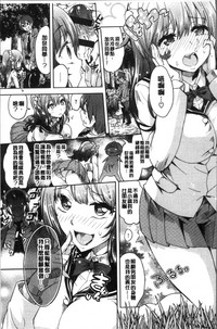 第213页图