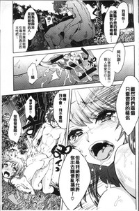 第229页图