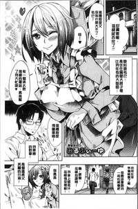 第233页图