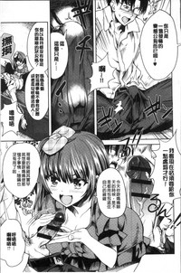 第241页图