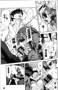 第245页图