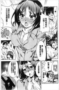 第257页图