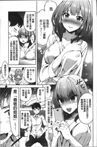 第57页图