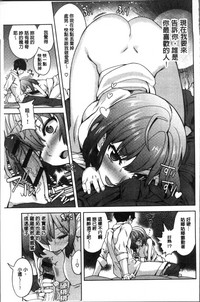 第61页图