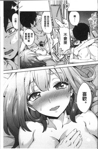 第73页图