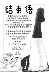 第29頁圖