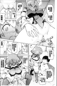 第105頁圖