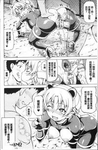 第185頁圖