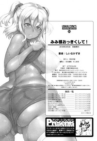 第201頁圖