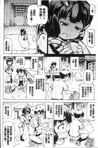 第33頁圖