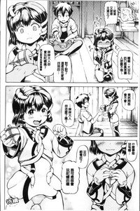 第53頁圖