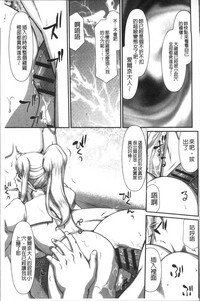 第109頁圖