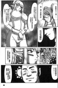 第121頁圖